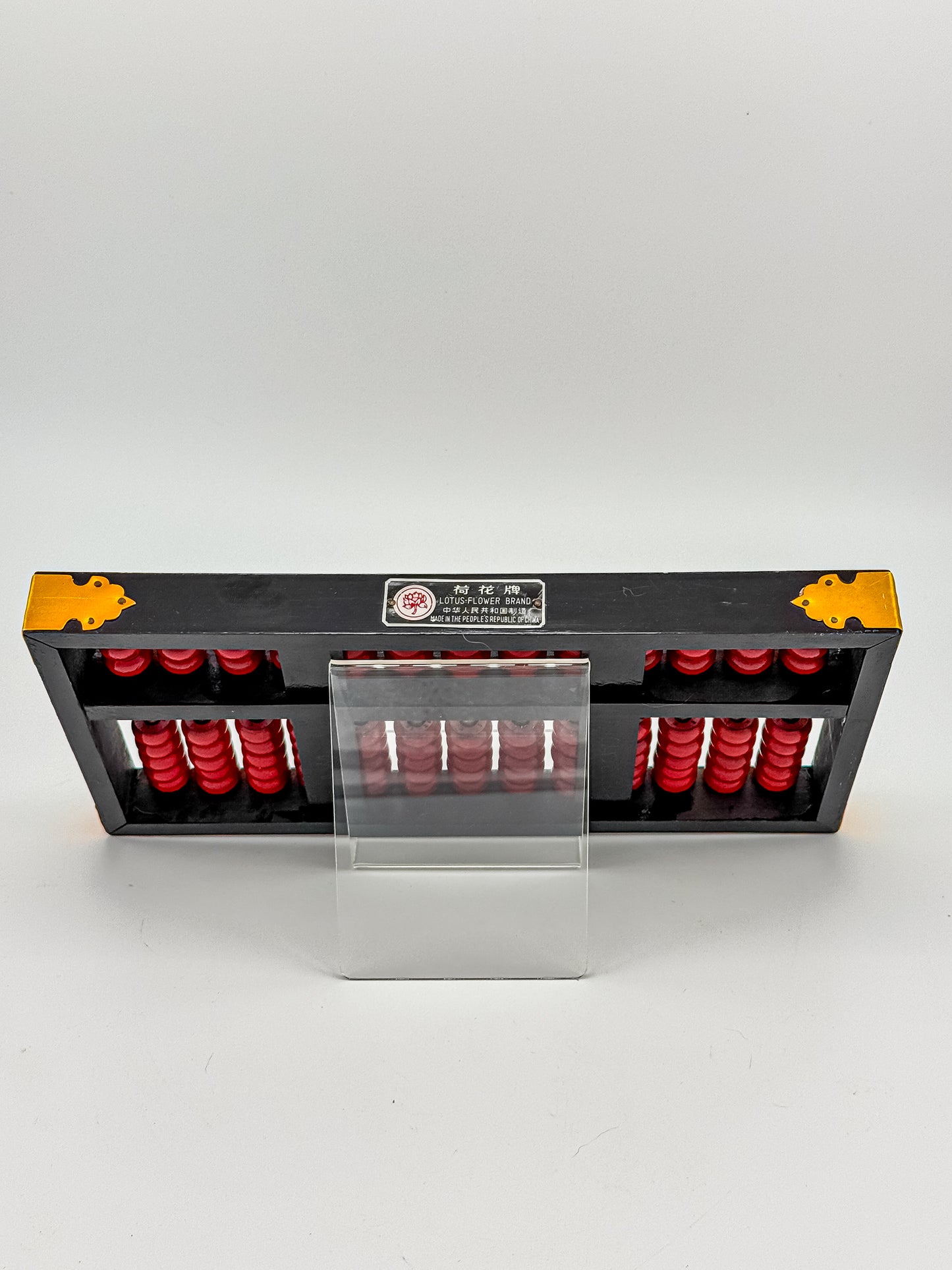 Vintage Lotus Flower Brand Wooden Abacus | 13 Rods 91 Beads | Made in Peoples Republic of China
