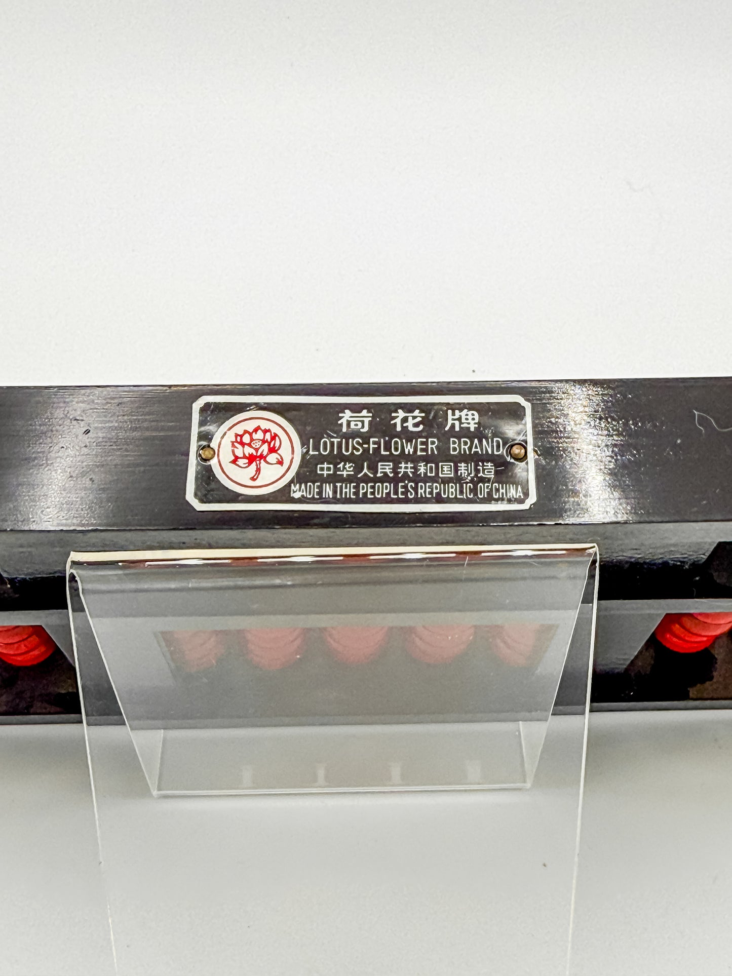 Vintage Lotus Flower Brand Wooden Abacus | 13 Rods 91 Beads | Made in Peoples Republic of China