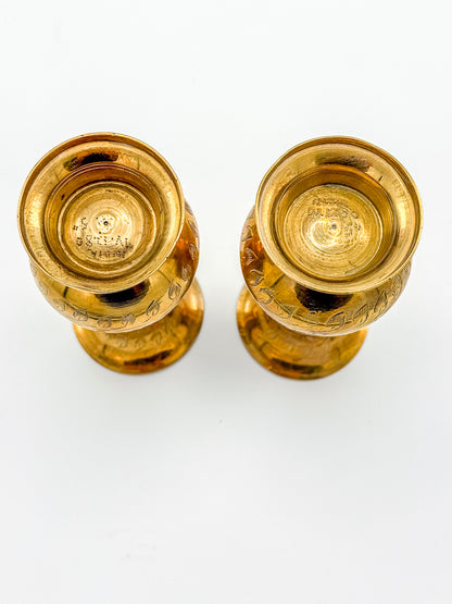Vintage Hand-Engraved Brass Bud Vases with Floral Motif, Sold as a Pair