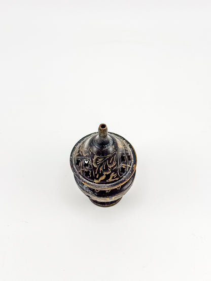Vintage Miniature Brass Incense Burner Censer with Pierced Domed Lid and Floral Engraving